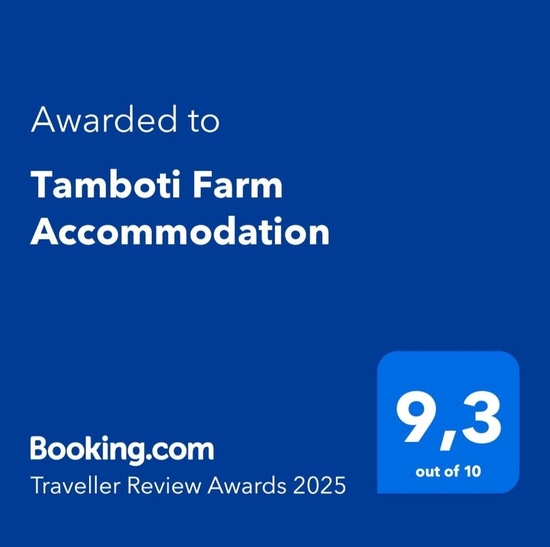Tamboti Farm Accommodation Цумеб Екстер'єр фото